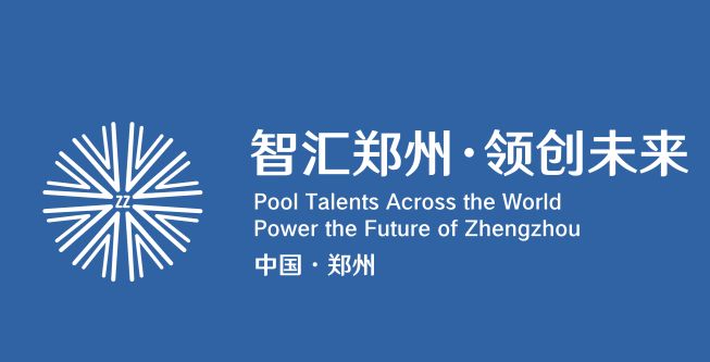 来吧,一起为大郑州打call!“i郑州2017郑州十大新闻”评选活动启动