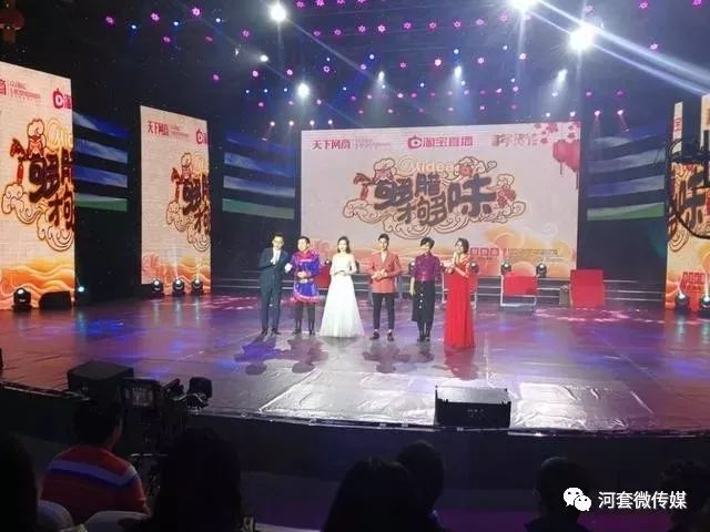 鸿雁知天下简介,鸿雁知天下