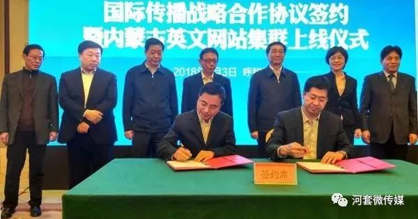 鸿雁知天下简介,鸿雁知天下