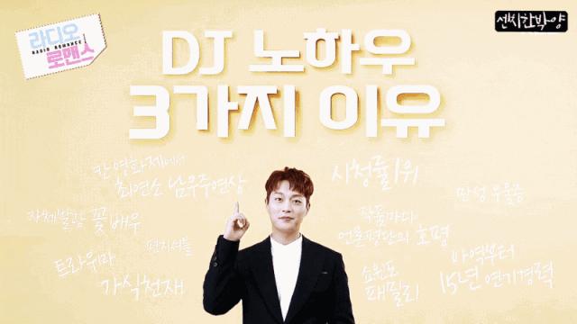 18岁落选JYP,医生认证为整容模板!演戏最好的不正经爱豆却靠吃播一炮而红?