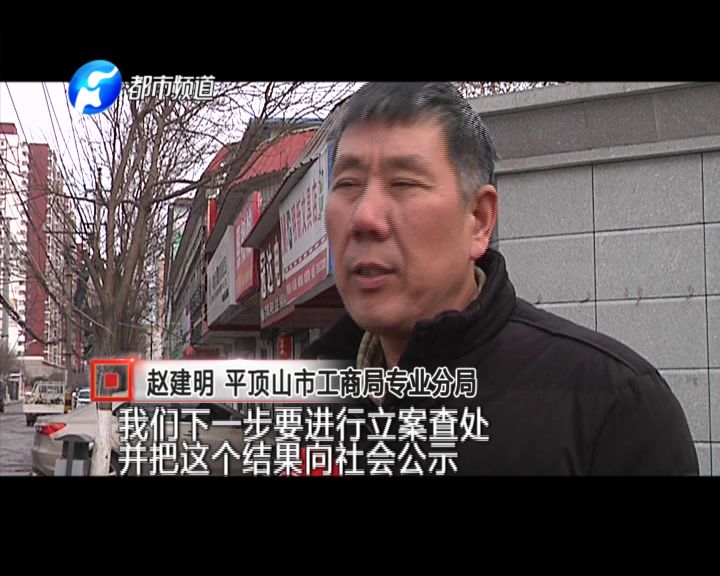 「曝光」躺一躺就能治疗12种疾病?信阳人注!意!小心*子骗**忽悠*脑洗**“盯上”家里老人