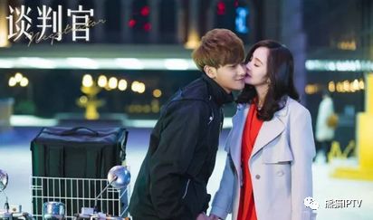 旅行青蛙和熊猫旅行,旅行青蛙大熊猫