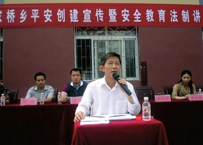 南鄂楷模,南鄂楷模94名候选人名单