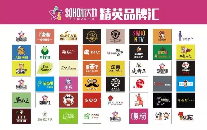 乌鲁木齐过年期间不关门的商场,乌鲁木齐春节营业的地方