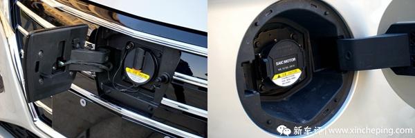 上汽荣威ei5旅行车,荣威旅行车ei5图片及报价