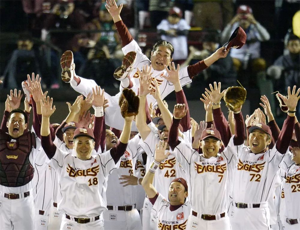 日本乐天融资影响及对策分析,日本乐天跨境选品