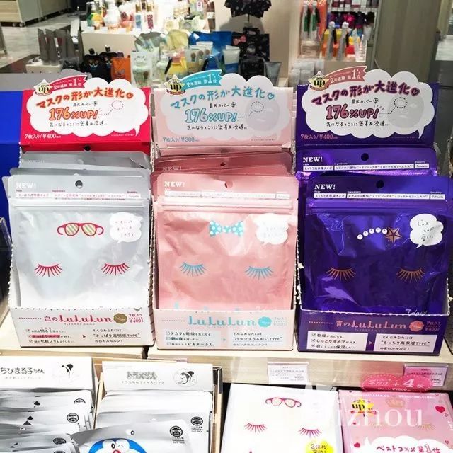 有哪些网红好用的面膜品牌,网红超级好用面膜