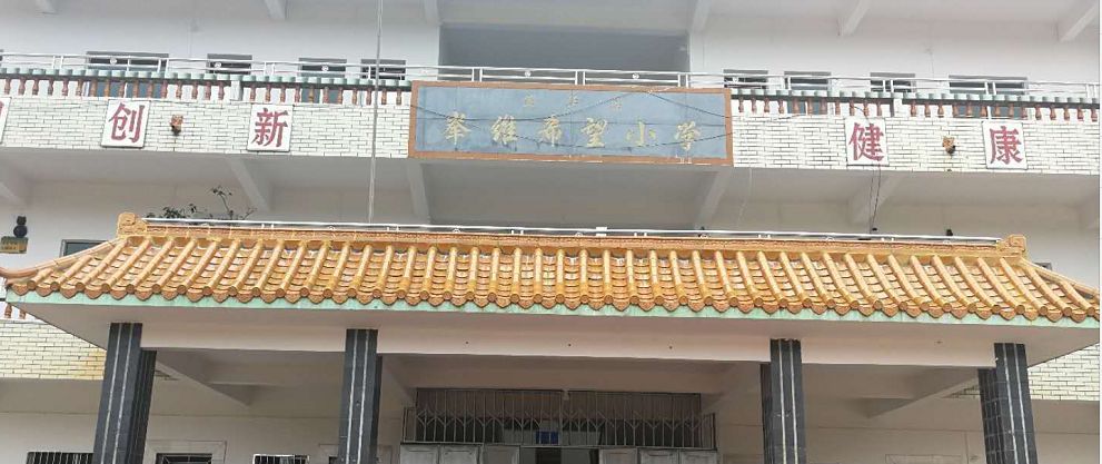 还珠格格第一次重聚完整版,还珠格格电台回顾