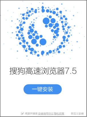 春节送父母礼物,不如*载下**搜狗浏览器更贴心