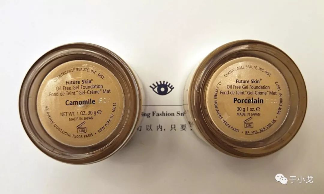 空瓶记20个产品,空瓶记一季度