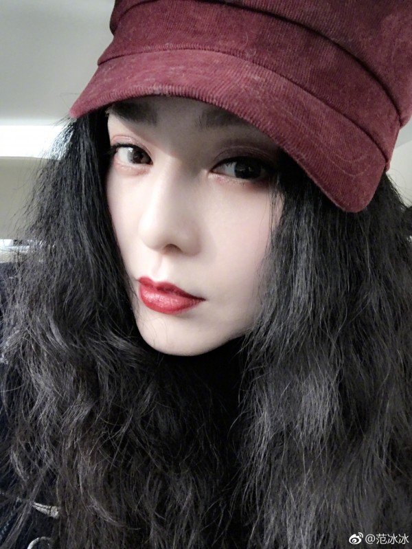 冰冰红,冰冰红是什么