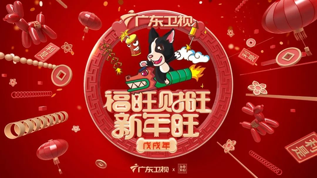 广州最值得一日游的地方,广州一日游攻略自由行线路推荐图