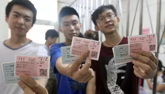 网购火车票可以搭售吗,购火车票平台有哪些