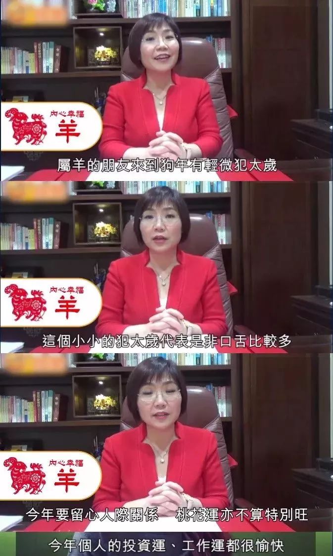 属猪女和属狗男今年的运势如何,属狗和属猪配偶在2021运势