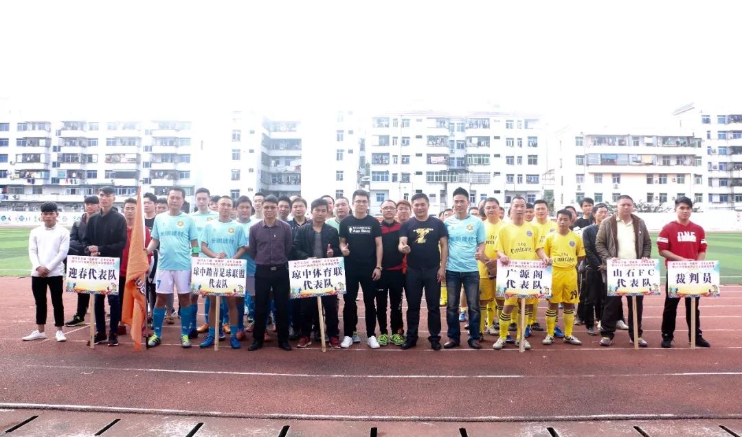 海南省u15青少年足球锦标赛,中国青少年足球联赛u17琼中男足