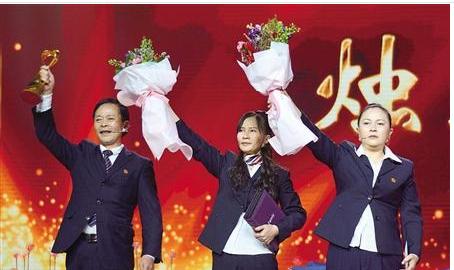 2012重庆十大感动人物,重庆十大感动人物周才俊