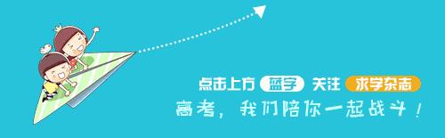 南开和天大哪个更好考,南开和天大互通吗