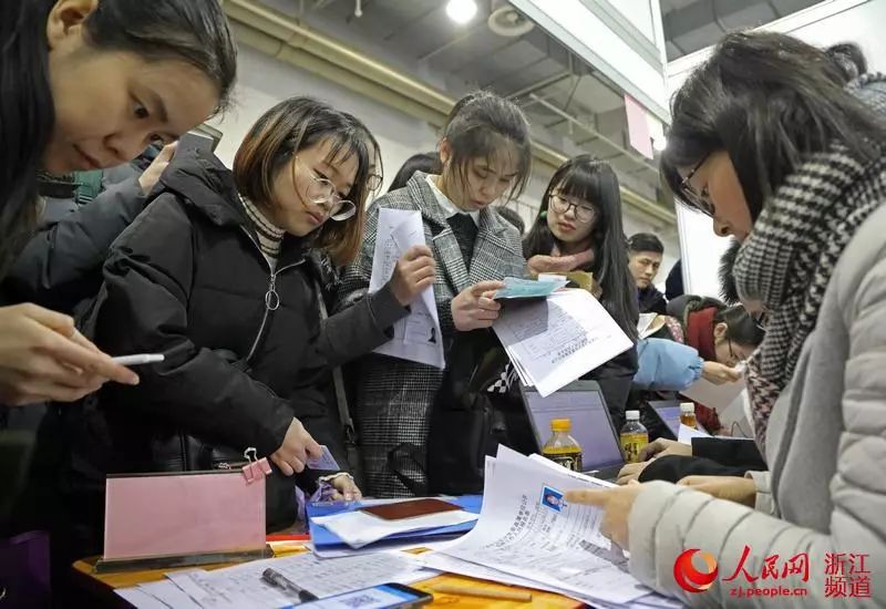 就业招聘会的企业名单,就业人才专场招聘会