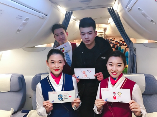 南航员工给大家送新年祝福,南航春节慰问