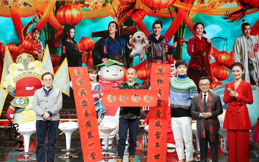 创春节档票房最快破20亿纪录,票房破纪录