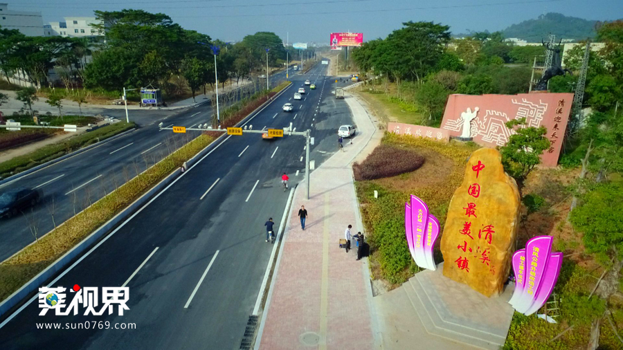 广东东莞美丽清溪,东莞市清溪镇旅游发展