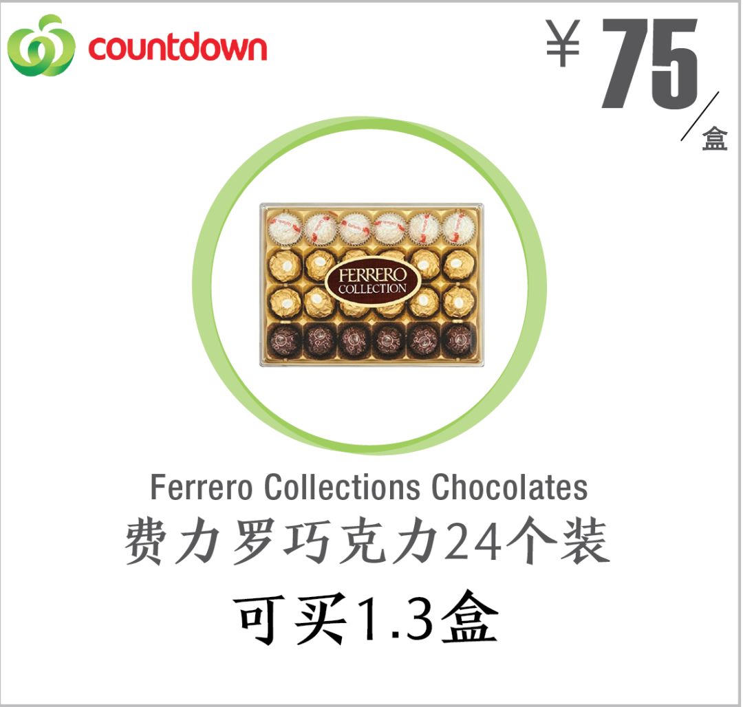 在新西兰100元人民币究竟能买什么,100元人民币在新西兰能买到什么