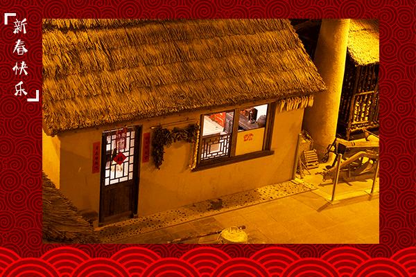 「不同的习俗共同的佳节」贴什么对联?