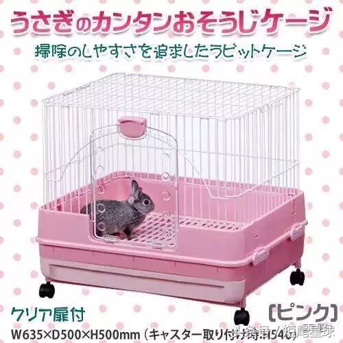 哪种兔笼比较好,兔笼有几种款式