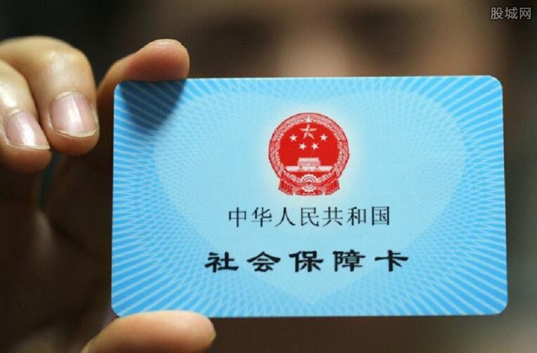 山东省医保卡丢失如何补办医保卡,重庆医保卡丢失如何补办医保卡