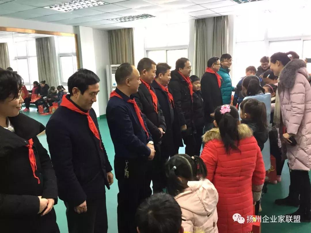 扬州企业家公益联盟,公益联盟开展暖冬行动