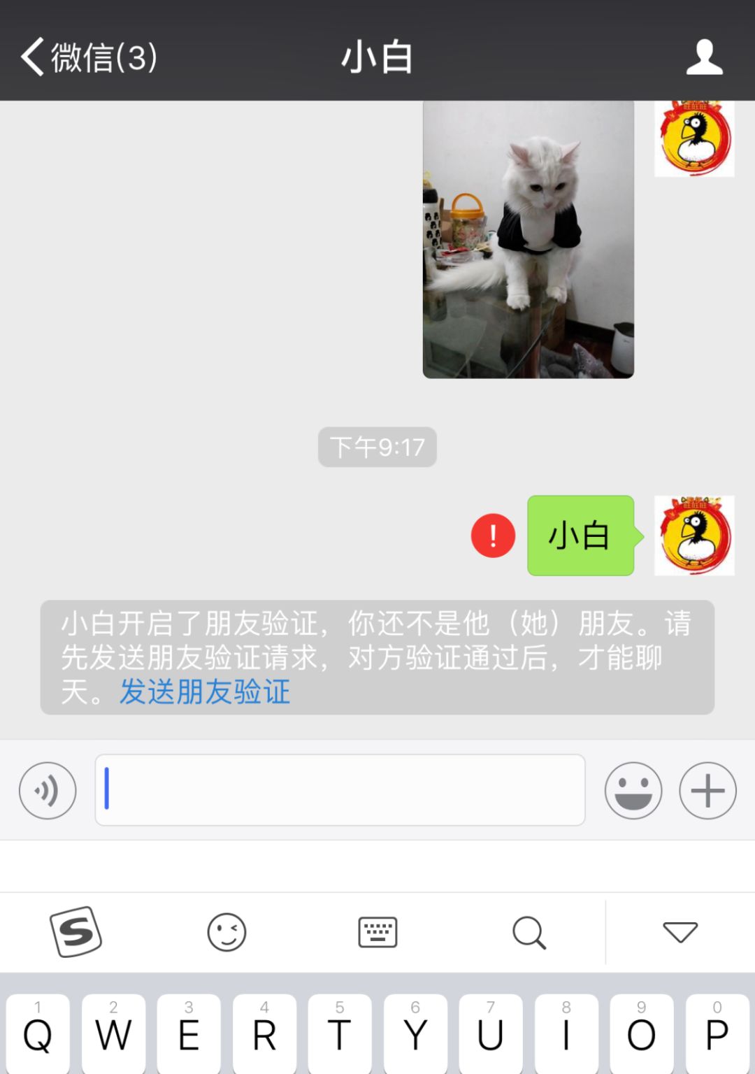 微信又出什么新功能了,微信有没有新增的新功能