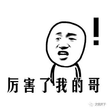 舍利子到底是正品吗,在网上买舍利子是真的还是假的