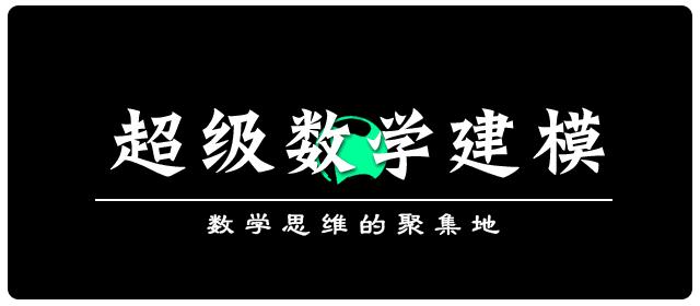 启蒙时期的三大数学分支,数学分支图高清大图