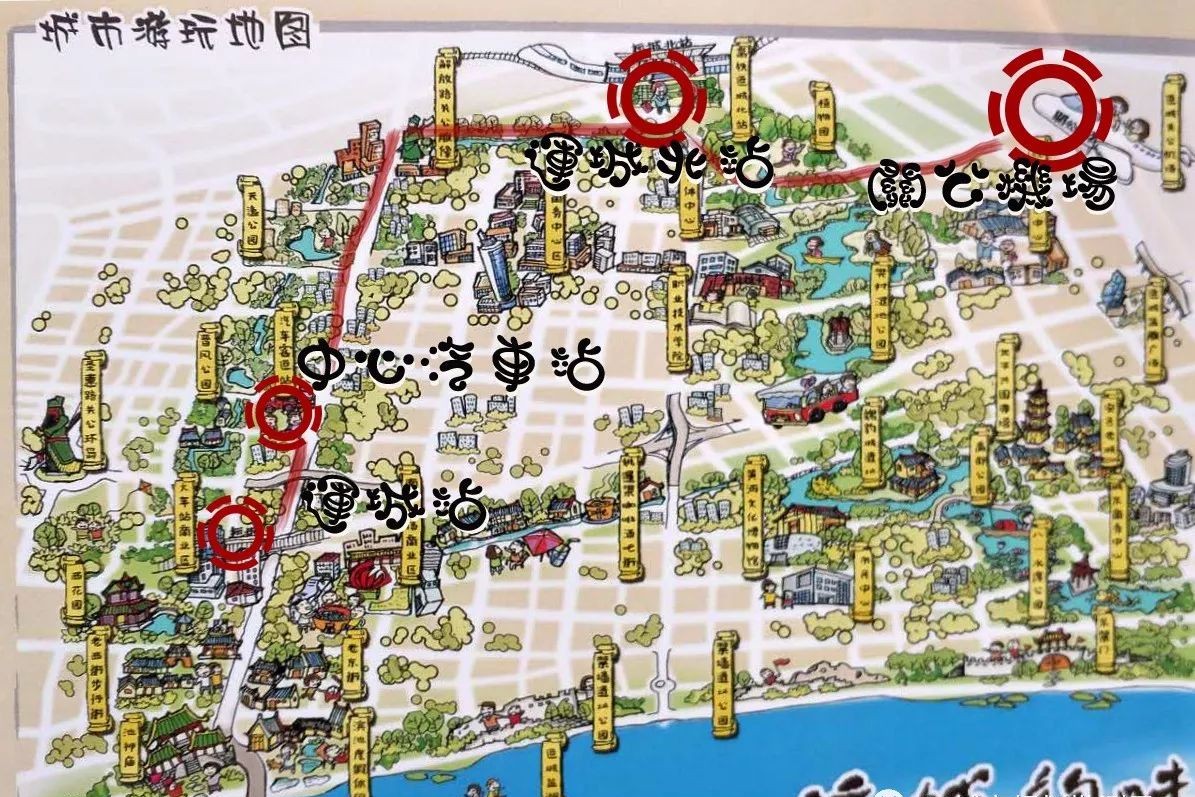 运城交通一览，让为生活工作打拼的你可以顺利回家！快收藏吧！