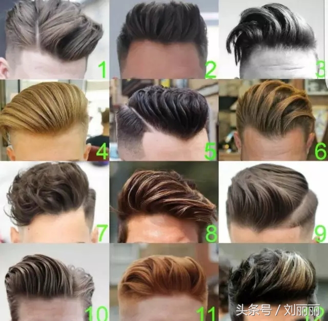 2018年最流行五款男发,2018时尚男发