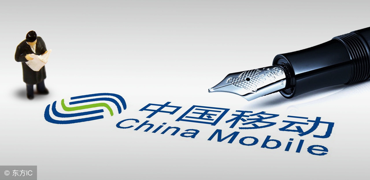 移动手机号怎么是吉祥码,移动手机号码选号吉祥