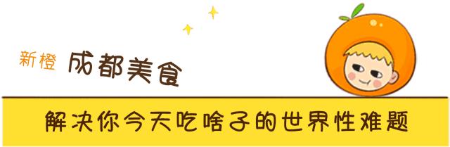 原来好多热门苍蝇馆子的干货，都可以抽真空、当特产带走！