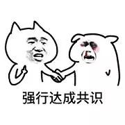 支付宝集五福可以集多张五福吗,今年支付宝五福什么时候开始集福