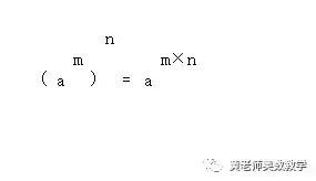 给自己挖坑了，上节讲的小学奥数余数习题发现本科学历也做不出来