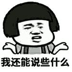 疫情代购被骗怎么办,做代购违规吗