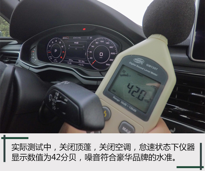 广州开奥迪a5,拥有奥迪a5是什么体验