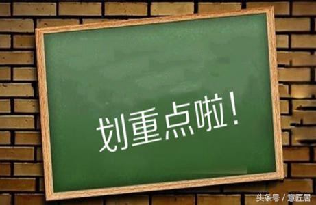 高压锅的选购技巧,购买高压锅的注意事项