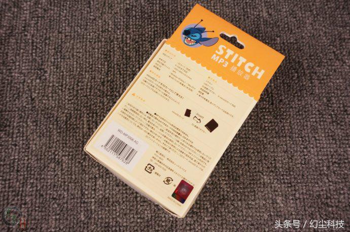 这款外型激萌的MP3只要6块钱！还包邮！用不到留着收藏也不错