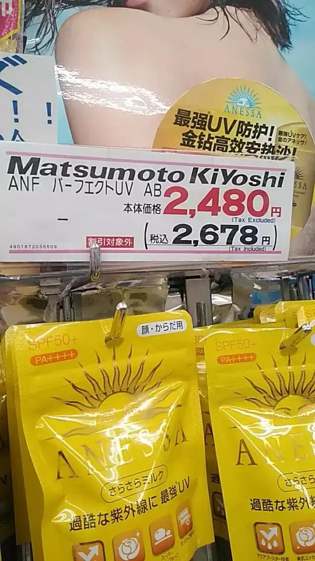 日本大阪8日游攻略,日本大阪旅游攻略自由行攻略