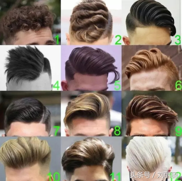 2018年最流行五款男发,2018时尚男发