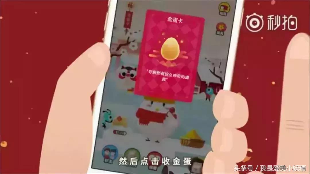 2022支付宝集福攻略,支付宝集福卡攻略