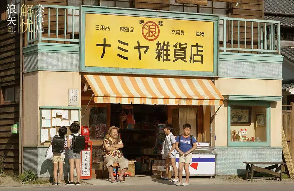 披头士对日本的影响,披头士为什么臭名昭著