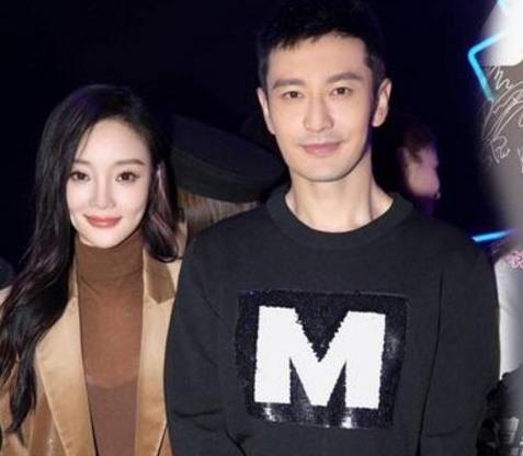 李小璐出席某活动捞金，撞衫43岁田海蓉丝绒西装，尴尬了 !