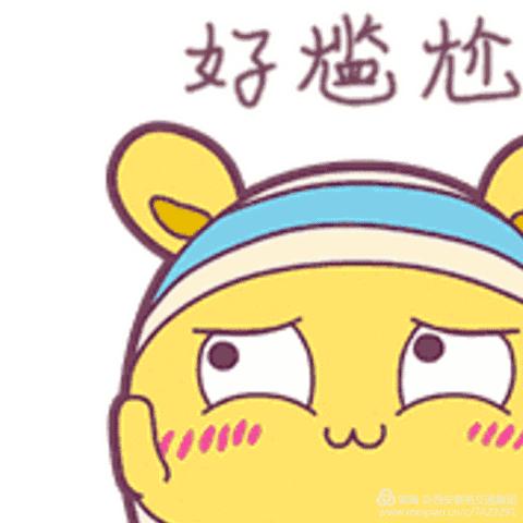 鄠邑公交车可以刷乘车码吗,喜大普奔怎么转进去