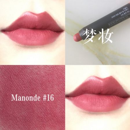 平价显气色口红40-50岁,口红推荐100左右大牌学生